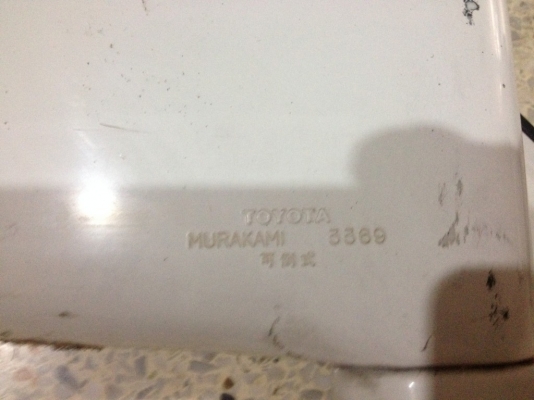 กระจกรถตู้ HIACE ปรับไฟฟ้าพับไฟฟ้าของเก่าญี่ปุ่นสถาพสวย