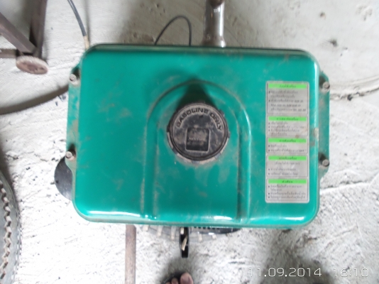 ขายเรือพร้อมเครื่อง 6.5 แรง และ เทรลเลอร์ลาก น้ำมาผมไม่กลัวแล้ว