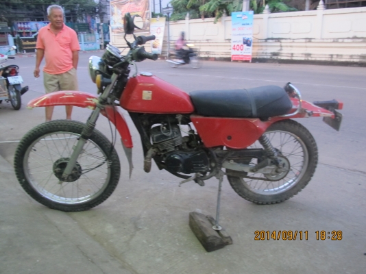 ขาย SUZUKI TS125