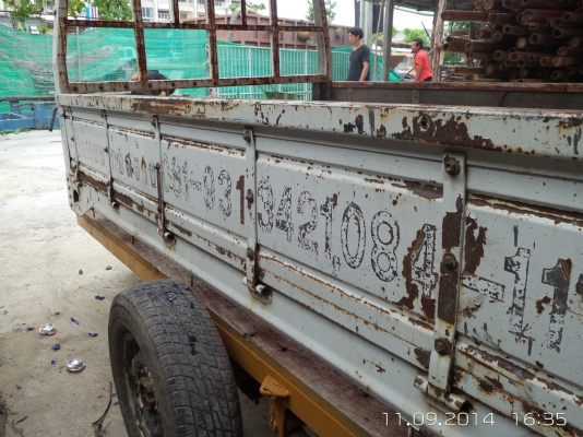 ขายกะบะเก่า