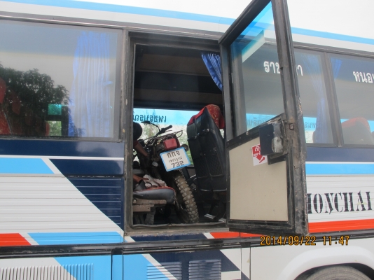 ขายรถวิบาก DT100 มีเล่มทะเบียน ภาษีขาดปี 56 คับ ขายรถวิบาก DT100 มีเล่มทะเบียน ภาษีขาดปี 56 คับ