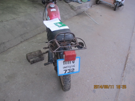 ขายรถวิบาก DT100 มีเล่มทะเบียน ภาษีขาดปี 56 คับ ขายรถวิบาก DT100 มีเล่มทะเบียน ภาษีขาดปี 56 คับ