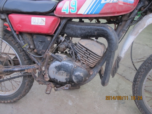 ขายรถวิบาก DT100 มีเล่มทะเบียน ภาษีขาดปี 56 คับ ขายรถวิบาก DT100 มีเล่มทะเบียน ภาษีขาดปี 56 คับ