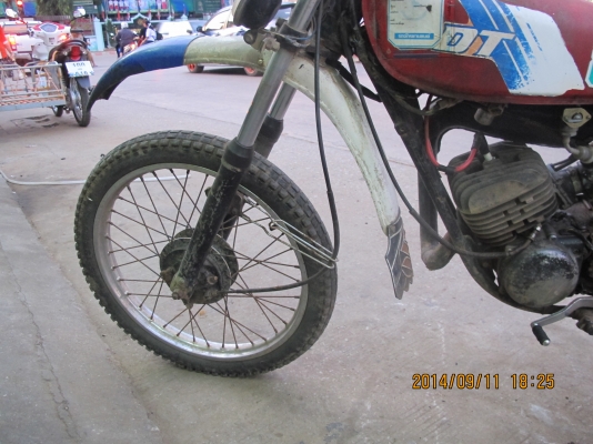 ขายรถวิบาก DT100 มีเล่มทะเบียน ภาษีขาดปี 56 คับ ขายรถวิบาก DT100 มีเล่มทะเบียน ภาษีขาดปี 56 คับ