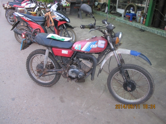 ขายรถวิบาก DT100 มีเล่มทะเบียน ภาษีขาดปี 56 คับ ขายรถวิบาก DT100 มีเล่มทะเบียน ภาษีขาดปี 56 คับ