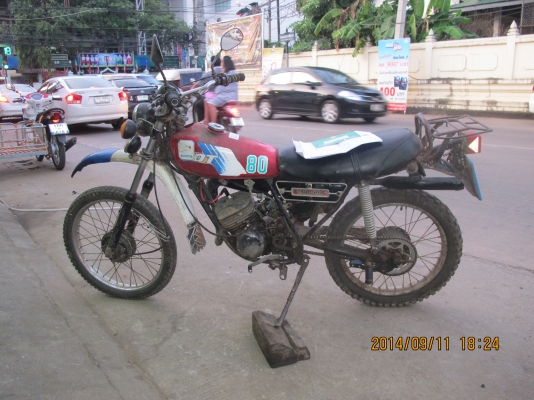 ขายรถวิบาก  DT100 มีเล่มทะเบียน ภาษีขาดปี 56 คับ