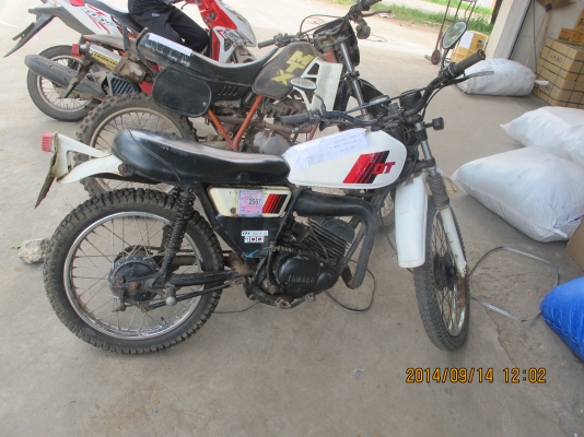 ขายรถวิบาก DT100 มีเล่มทะเบียน ภาษีขาดปี 57 คับ ขายรถวิบาก DT100 มีเล่มทะเบียน ภาษีขาดปี 57 คับ