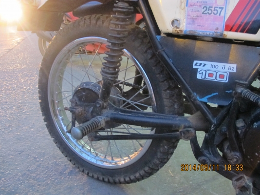 ขายรถวิบาก DT100 มีเล่มทะเบียน ภาษีขาดปี 57 คับ ขายรถวิบาก DT100 มีเล่มทะเบียน ภาษีขาดปี 57 คับ