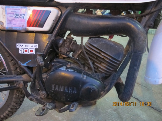 ขายรถวิบาก DT100 มีเล่มทะเบียน ภาษีขาดปี 57 คับ ขายรถวิบาก DT100 มีเล่มทะเบียน ภาษีขาดปี 57 คับ