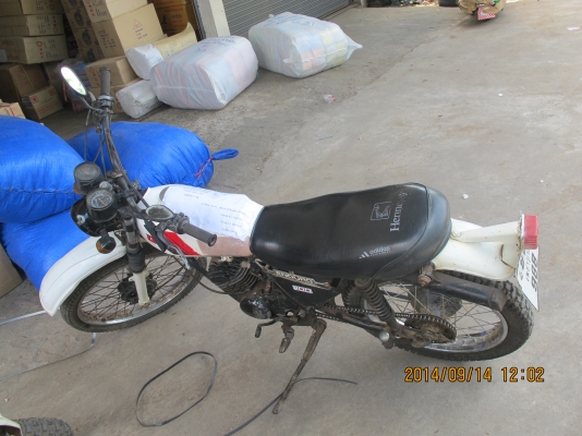 ขายรถวิบาก DT100 มีเล่มทะเบียน ภาษีขาดปี 57 คับ ขายรถวิบาก DT100 มีเล่มทะเบียน ภาษีขาดปี 57 คับ