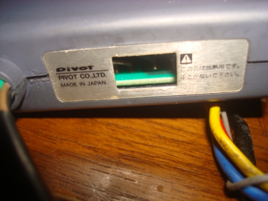 ขาย Turbo Timer เครื่องญี่ปุ่นแท้ ตั้งได้หลายโหมด