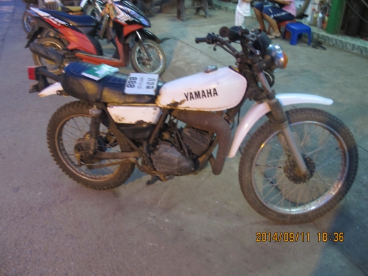 ขายรถวิบาก DT100 มีเล่มทะเบียน ขายรถวิบาก DT100 มีเล่มทะเบียน