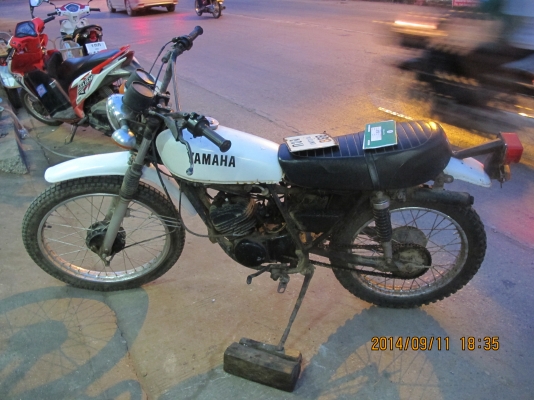 ขายรถวิบาก  DT100 มีเล่มทะเบียน