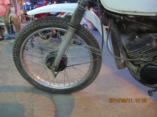 ขายรถวิบาก DT100 มีเล่มทะเบียน ขายรถวิบาก DT100 มีเล่มทะเบียน