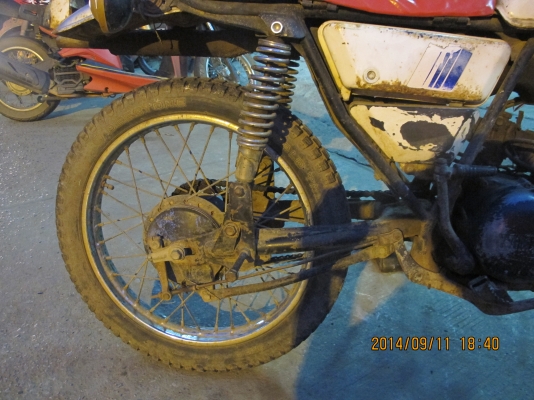 ขายรถวิบาก DT100 ไม่มีเล่มทะเบียน ขายรถวิบาก DT100 ไม่มีเล่มทะเบียน