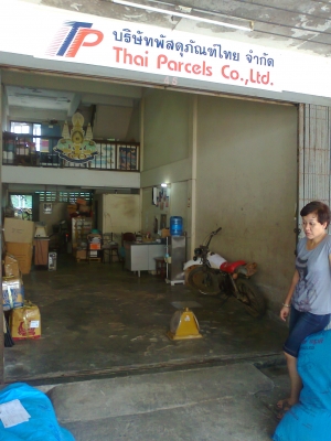 ขายรถวิบาก DT100 ไม่มีเล่มทะเบียน ขายรถวิบาก DT100 ไม่มีเล่มทะเบียน