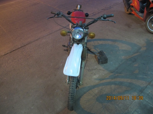 ขายรถวิบาก DT100 ไม่มีเล่มทะเบียน ขายรถวิบาก DT100 ไม่มีเล่มทะเบียน