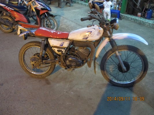 ขายรถวิบาก DT100 ไม่มีเล่มทะเบียน ขายรถวิบาก DT100 ไม่มีเล่มทะเบียน