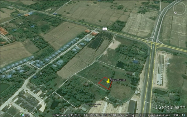 ขายที่ดินเปล่า นครนายก 1 ไร่เศษๆ