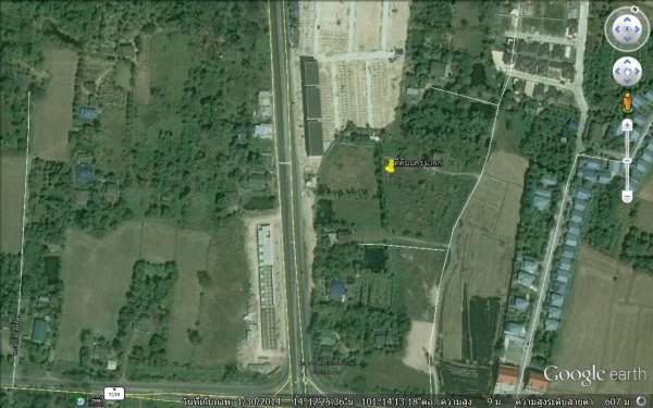 ขายที่ดินเปล่า นครนายก 1 ไร่เศษๆ