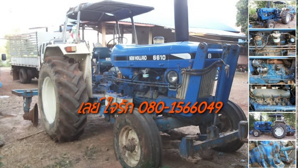 ***ขายแล้วครับขอบคุณ Truck2hand ขายรถไถเพลาเดียว FORD 6610 เสื้อลาย ปั้มกลม เครื่องเดิมเกียร์เดิม แห้งดี แรงดี เกียร์ไม่หลุดไม่หอน ปั้มดีไม่เยิ้มแรง ช่วงล่างแน่น ไม่มีส่าย คานดีไม่มีปะ ท้ายสวย ระบบไฮฯใช้งานปกติ ไม่แตกไม่ร้าว ยกหางดีไม่ตก หลังคาไม่ขาด ยางด