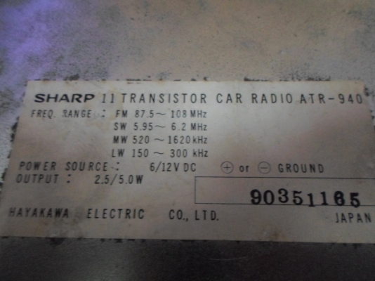 ขายแล้วนะครับขอบคุณครับ ขายแล้วนะครับขอบคุณครับ