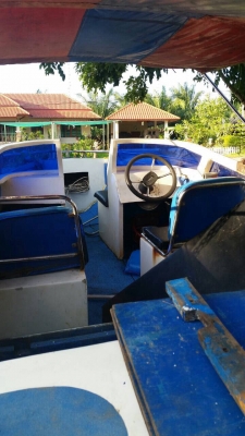 ขายเรือสปีดโบ๊ท 17 ฟุต
