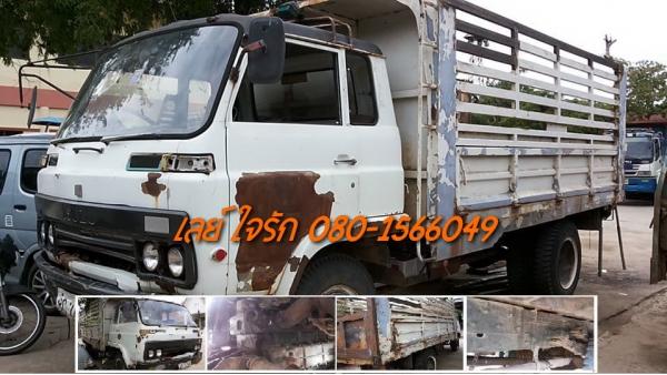 **ขายแล้วครับขอบคุณ Truck2hand ขาย6ล้อดั้มเกษตรสภาพดีเดิมบาง ISUZU JCM 6BB1-145HP เครื่องเดิมเกียร์เดิม 145แรง6สูบ เครื่องแห้ง แน่นดี แรงดี อึดทน เกียร์ดีไม่มีหลุด ช่วงล่างเดิมคัสซีสวยเดิมทั้งเส้น ไม่ปะไม่ดาม ไม่มีบวม กระบะดั้มเหล็กเกษตร5ตันยิงหน้า4.30ม.