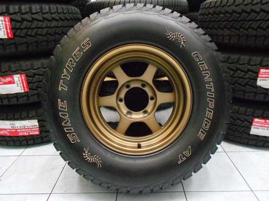 ขายล้อแม็ก TE37X ขอบ 16&times;8ET0 พร้อมยาง Sime Tyres AT ใหม่ยกชุด/เทิร์นได้-ใส่,ส่งฟรีค่ะ
