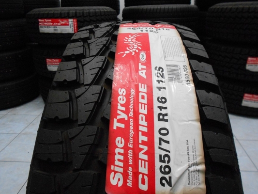 ขายล้อ Off road หยดน้ำ ขอบ 16×8ET0 พร้อมยาง Sime Tyres AT ใหม่ยกชุด/เทิร์นได้-ใส่,ส่งฟรีค่ะ ขายล้อ Off road หยดน้ำ ขอบ 16×8ET0 พร้อมยาง Sime Tyres AT ใหม่ยกชุด/เทิร์นได้-ใส่,ส่งฟรีค่ะ