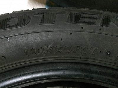 ขายยาง bridgestone 195/60/15 ปี2012 สภาพดีใช้ได้อีกนาน ดอกเต็ม ขายยาง bridgestone 195/60/15 ปี2012 สภาพดีใช้ได้อีกนาน ดอกเต็ม