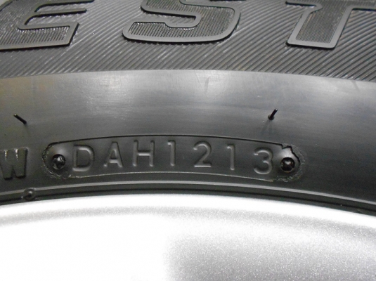 ขายล้อแม็ก All New D-max ขอบ 17 พร้อมยาง Bridgestone ปี 13 สภาพน้องๆป้ายแดง/เทิร์นได้-ใส่,ส่งฟรีค่ะ