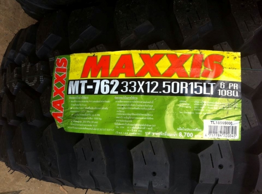 ขายยาง Mud Maxxis Bighorn MT762  ขนาด 33 12.5 r15