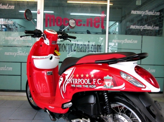 scoopy-i ลิเวอร์พลู รถเดือน ก พ.ปี 56 ไมล์ 6 พันโล รุ่นใหม่ไฟหน้าโปรเจ็คเตอร์ ฟรีค่าโอน แถม 3 รายการ 32900