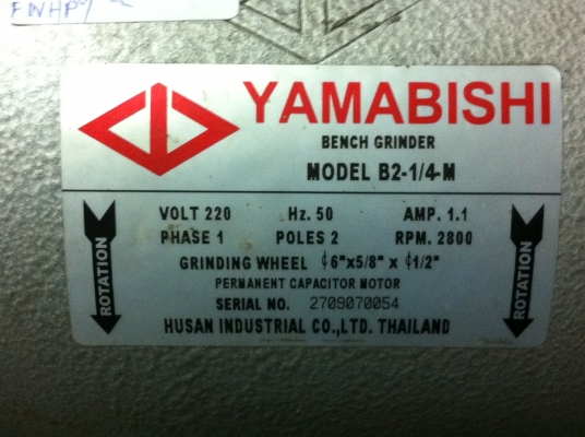 มอเตอร์หินเจียร์แกนคู่ YAMABISHI มีใบเจียร์แบบเพชรติดมาให้ด้วย 1 ใบ (มี2เครื่อง)