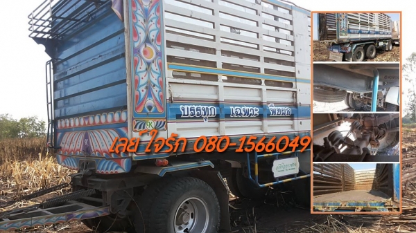 ***ขายแล้วครับขอบคุณ Truck2hand ขายลูก3คานดั๊ม กระบะเหล็กคอกเกษตรสภาพสวย ยาว7.0ม.พื้นสวยข้างสวย คัสซีสวยเดิมไม่บวม ยางดี12เส้น "อู่เขียวการช่าง กำแพงเพชร" รถใช้งานประจำครับ พร้อมใช้ พร้อมลุยงาน เอกสารครบ ราคาต่อรองได้เด้อ พี่น้องครับ