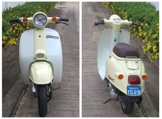 Honda Giorno 50cc หวานๆ  19000 บาท