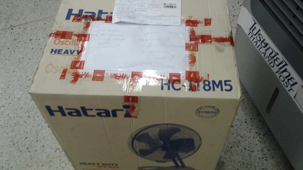 ขาย   ล้อ  gyro  x ล้อหลังขายเเล้ว  เหลือล้อหน้า  700