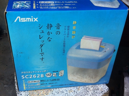 เครื่องทำลายเอกสาร/ฉีดย่อย Asmix ของใหม่จากญี่ปุ่น ใช้ไฟ 110 V.