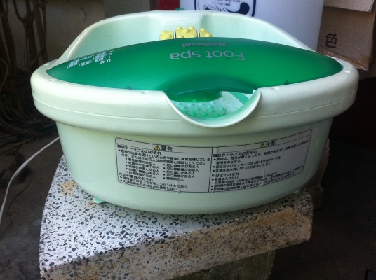 เครื่องทำสปาเท้า National เป็นการช่วยผ่อนคลายเท้าด้วยการทำสปา มีฟองอากาศช่วยการนวด(มี 3 เครื่อง)