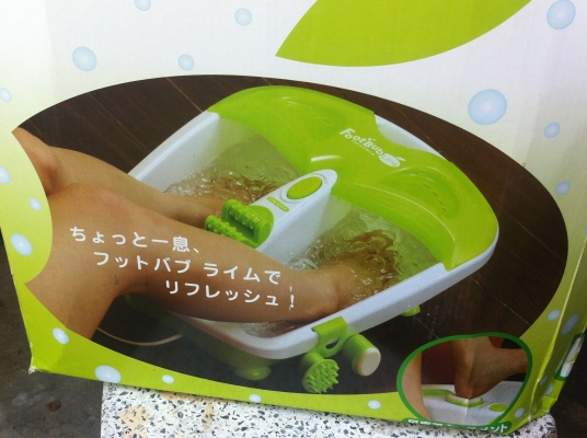 เครื่องทำสปาเท้า National เป็นการช่วยผ่อนคลายเท้าด้วยการทำสปา มีฟองอากาศช่วยการนวด(มี 3 เครื่อง)