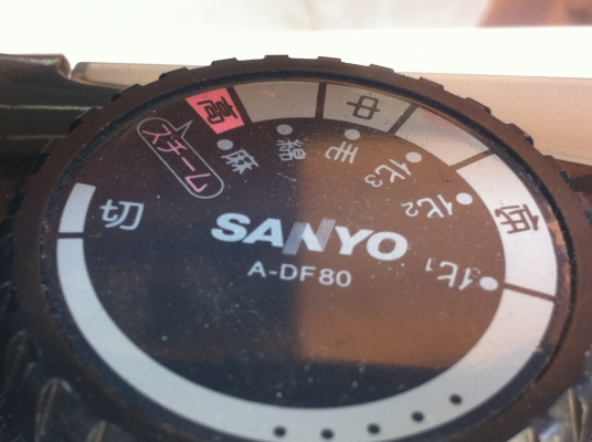 มาก่อนเลือกก่อน เตารีดไอน้ำหลายยี่ห้อ Nation,TOSHIBA,HITASHI ,CAVE, SANYO เคลื่อบให้ลื่นขึ้นและป้องกันการไฟม้ติดเสื้อผ้า