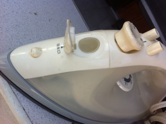 มาก่อนเลือกก่อน เตารีดไอน้ำหลายยี่ห้อ Nation,TOSHIBA,HITASHI ,CAVE, SANYO เคลื่อบให้ลื่นขึ้นและป้องกันการไฟม้ติดเสื้อผ้า