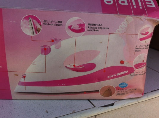 มาก่อนเลือกก่อน เตารีดไอน้ำหลายยี่ห้อ Nation,TOSHIBA,HITASHI ,CAVE, SANYO เคลื่อบให้ลื่นขึ้นและป้องกันการไฟม้ติดเสื้อผ้า