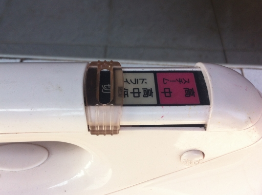 มาก่อนเลือกก่อน เตารีดไอน้ำหลายยี่ห้อ Nation,TOSHIBA,HITASHI ,CAVE, SANYO เคลื่อบให้ลื่นขึ้นและป้องกันการไฟม้ติดเสื้อผ้า