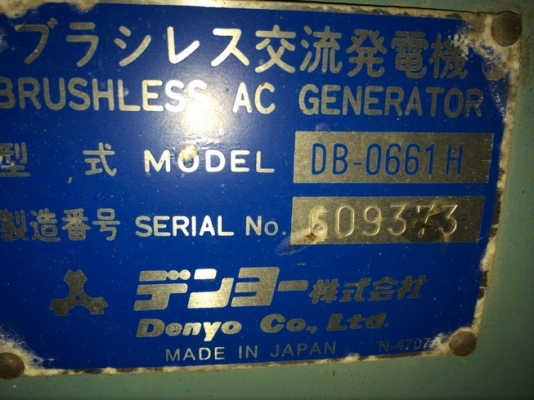 Denyo DCA60SPH ปี 2001 เซ็ตนอกจากญี่ปุ่น