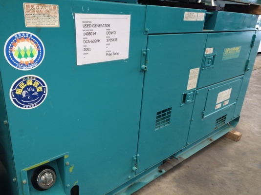 Denyo DCA60SPH ปี 2001 เซ็ตนอกจากญี่ปุ่น