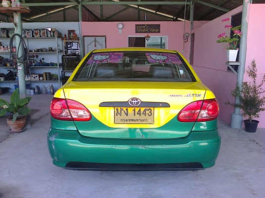 ขายด่วน 85,000 ขายด่วน 85,000