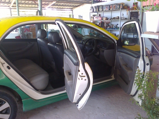 ขายด่วน 85,000 ขายด่วน 85,000