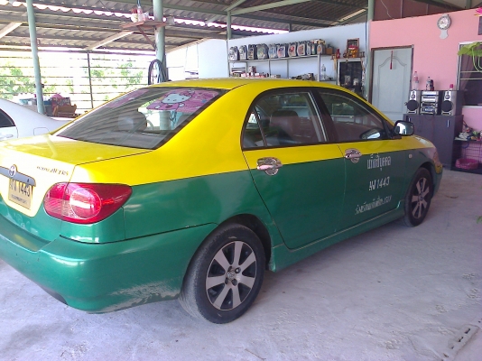 ขายด่วน 85,000 ขายด่วน 85,000